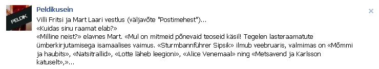 laar.png