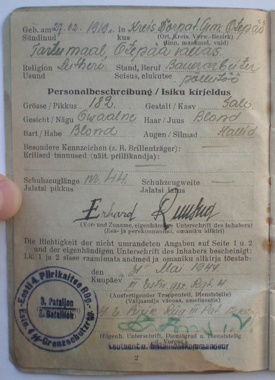 ruusna_4.JPG