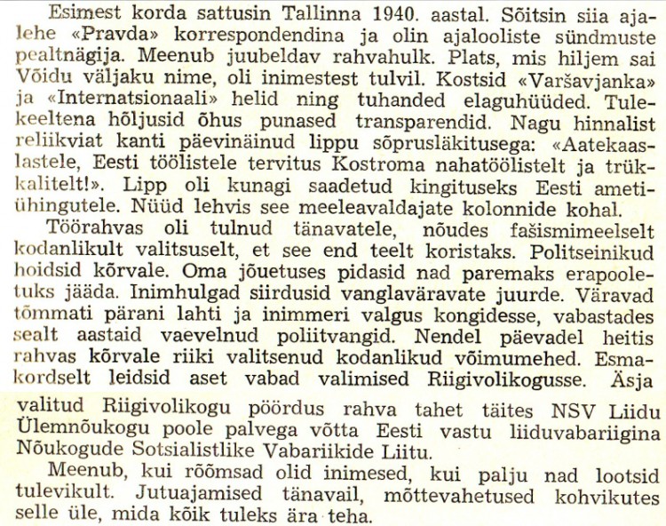 1940 VV.jpg