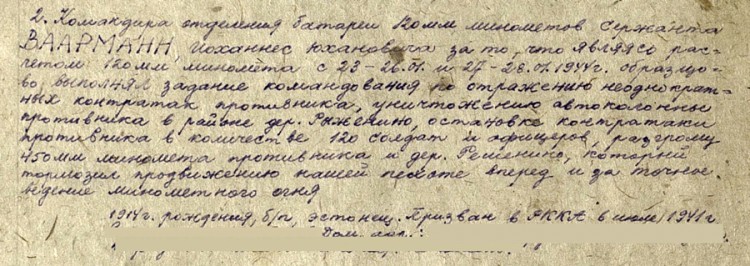 Vaarmann OTV1.jpg