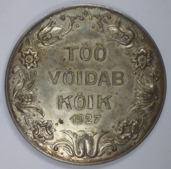 medal.jpg