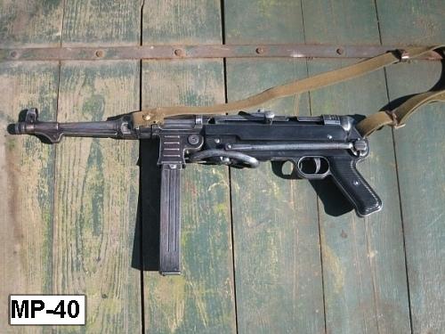 MP40-2.JPG