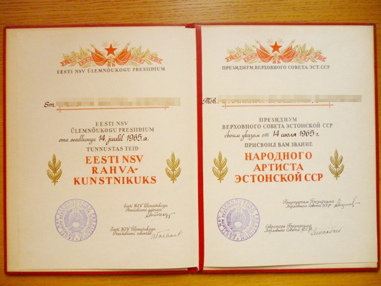 P1000419.JPG