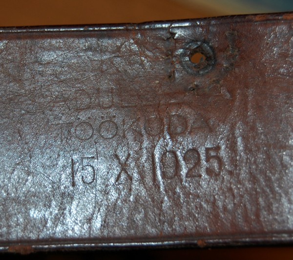 KVST 1925.jpg