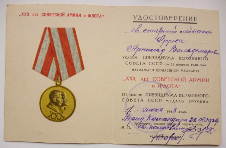 P1000836.JPG