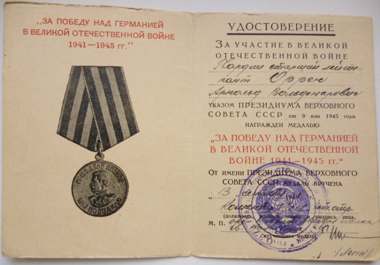 P1000835.JPG
