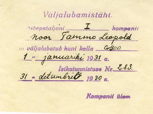 1931.jpg