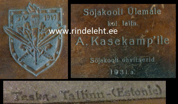 detailid.jpg