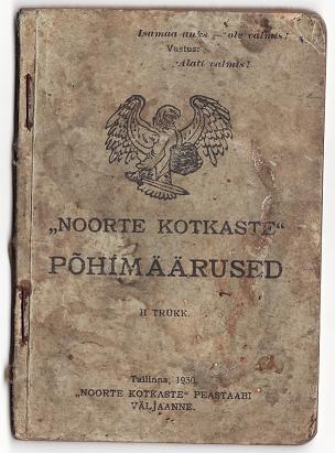 NK Põhimäärused.JPG