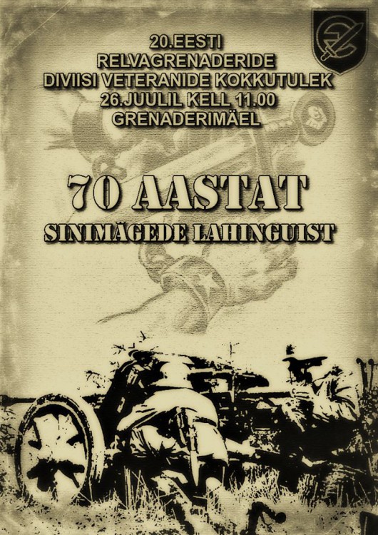 Sinimäed.jpg