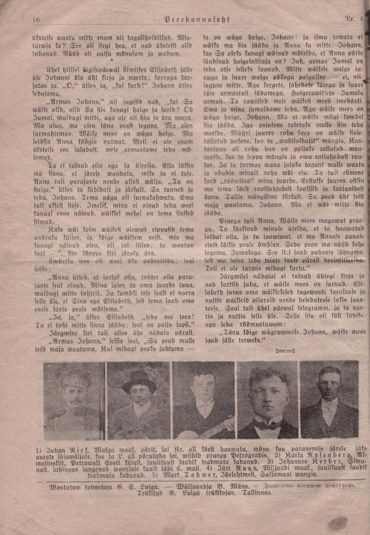 Perekonnaleht 1916.jpg