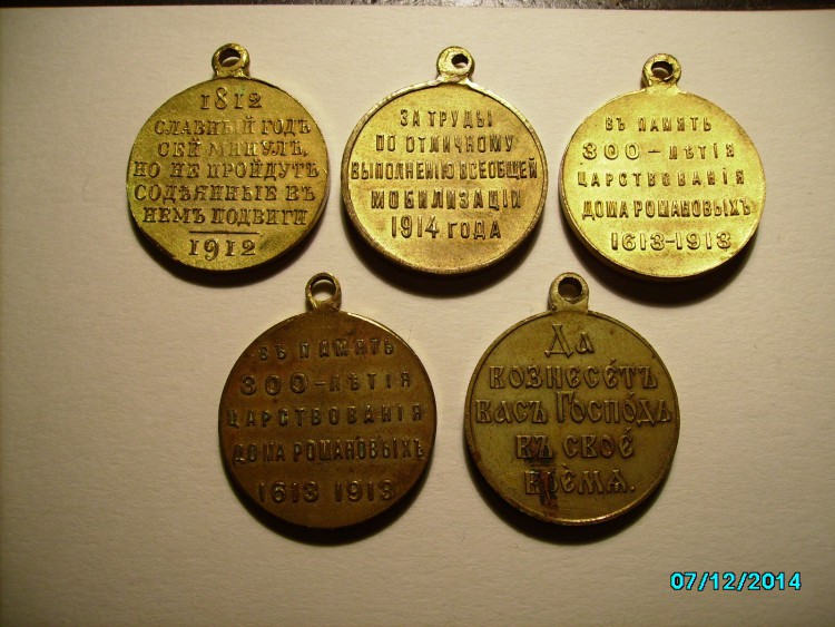 b 1647.jpg