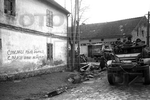 Окружение юго-западнее г.Оппельн. Наступление на Берлин.  18-21 марта 1945г335.jpg