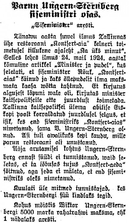 rõuk.jpg