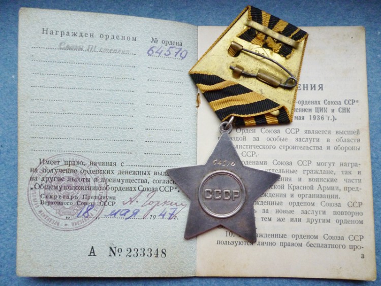 P1010323.JPG