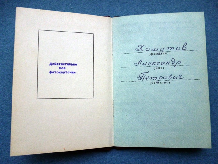 P1010356.JPG