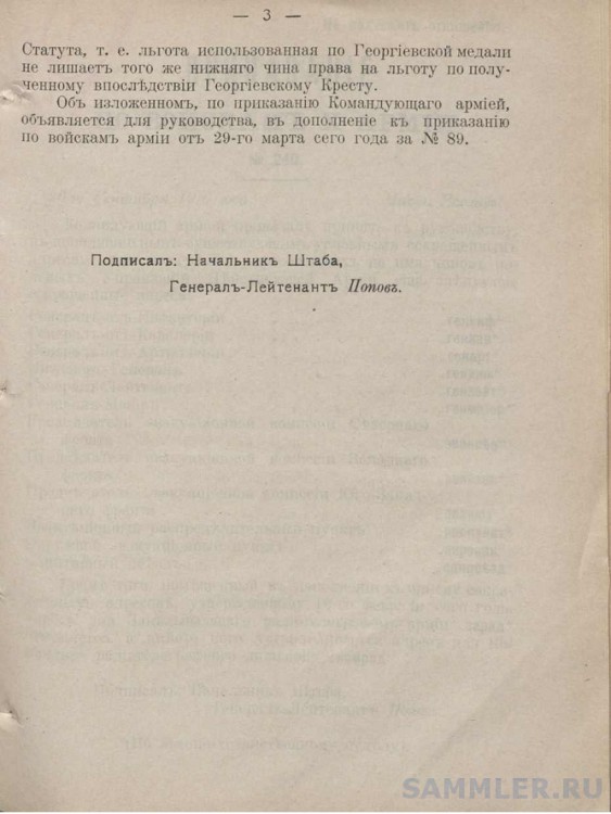 post-39124-0-16657600-1437477290.jpg