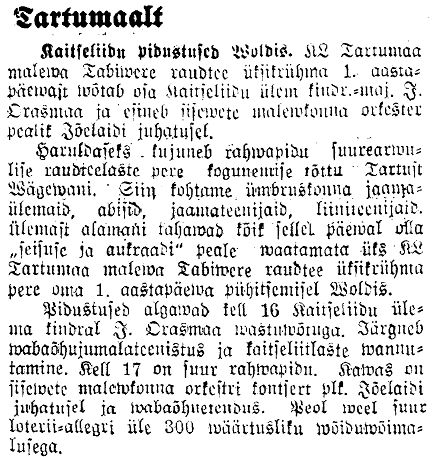 KL_pidu.jpg