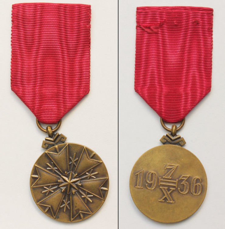 medal.JPG