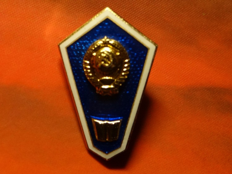 DSC01171.JPG