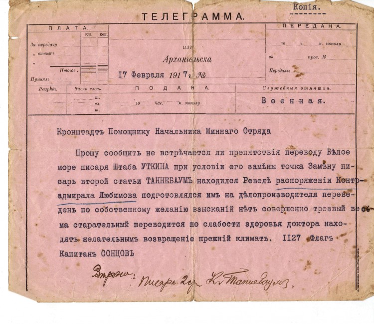 telegramm.jpg