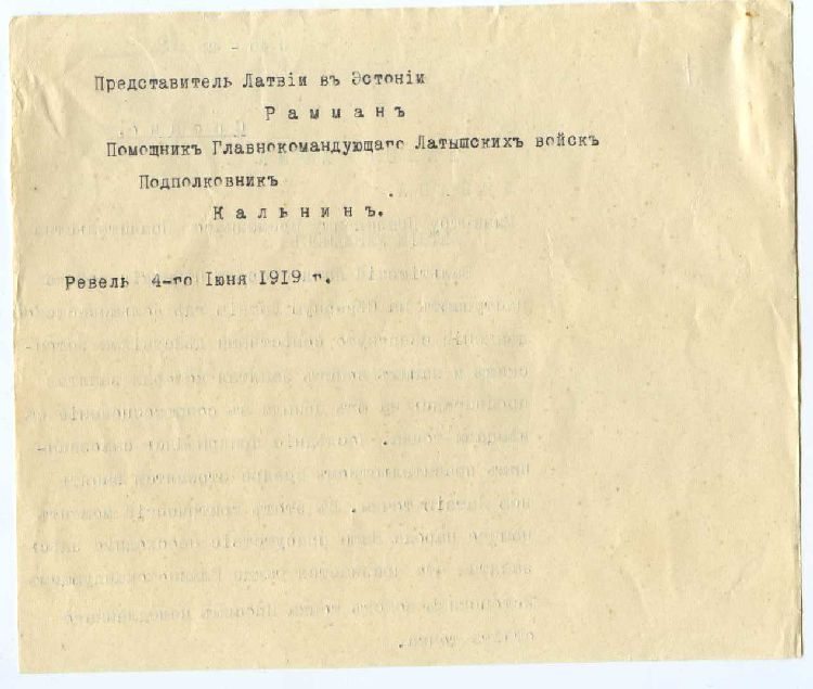 4.06.1919_8.jpg