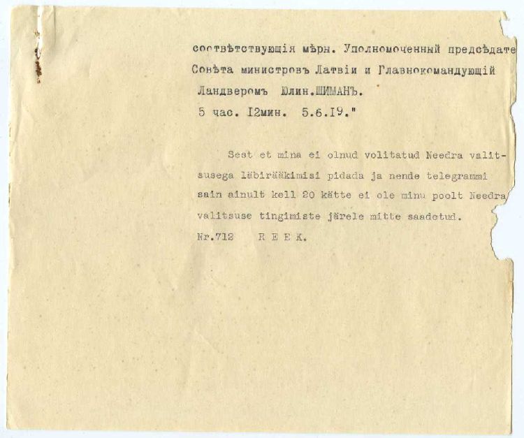 6.06.1919_3.jpg
