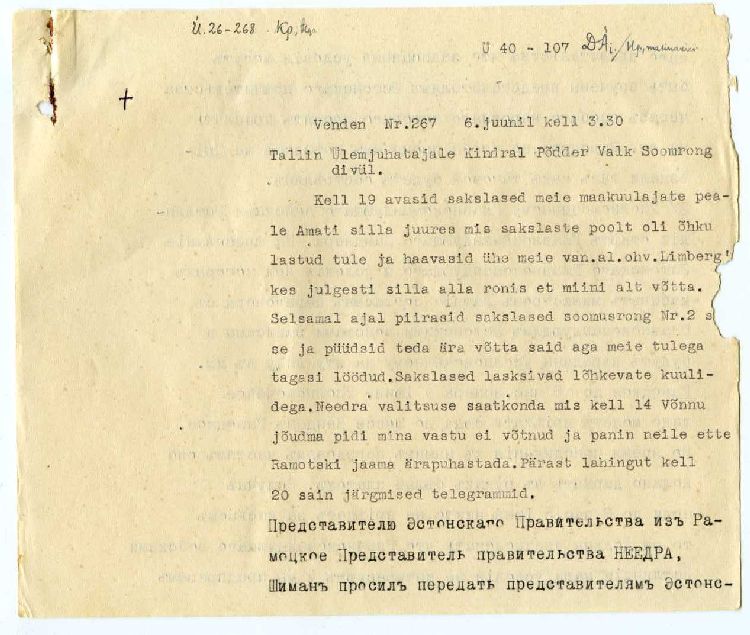 6.06.1919_1.jpg