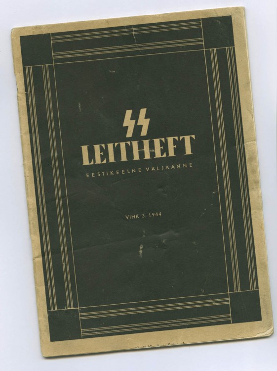 lh_1.jpg