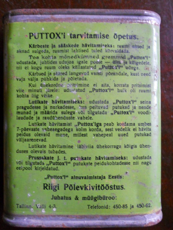 006.JPG