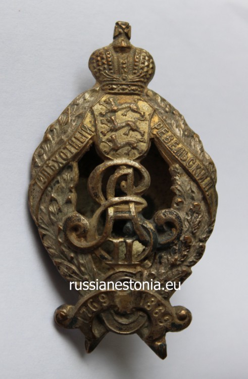 Знак 7-го пехотного Ревельского полка.jpg