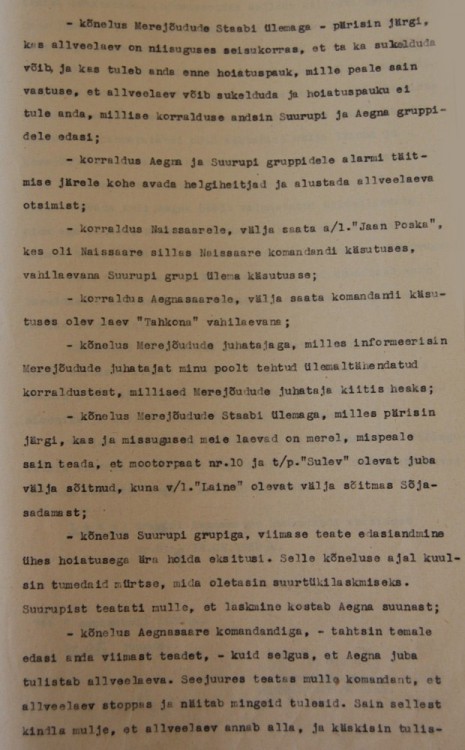 orzel_2.JPG