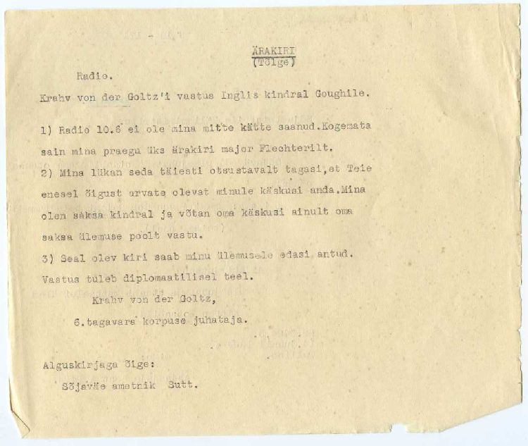 14.06.1919_3.jpg