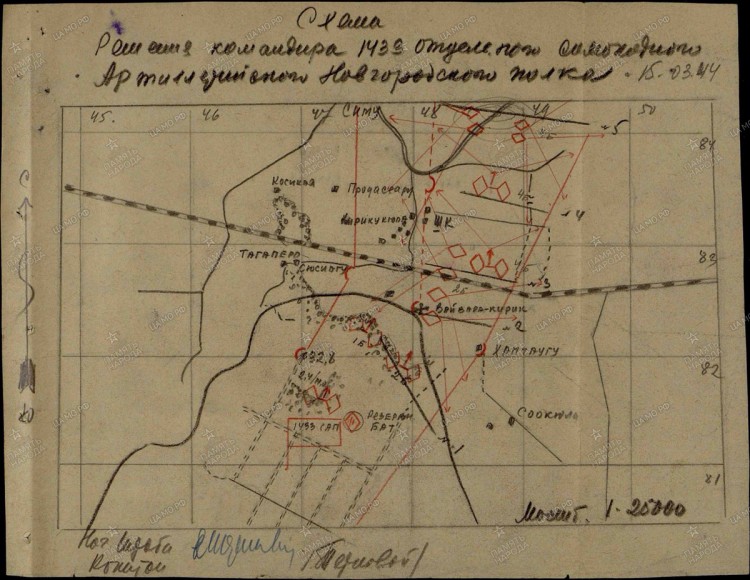 1433.JPG