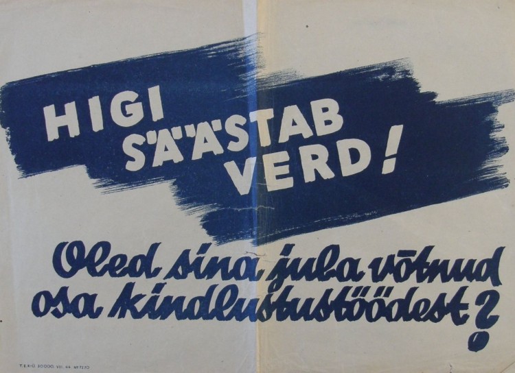 Higi 1.jpg