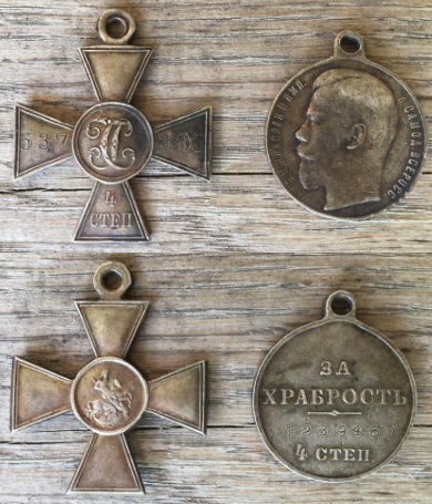 Georgi rist ja medal