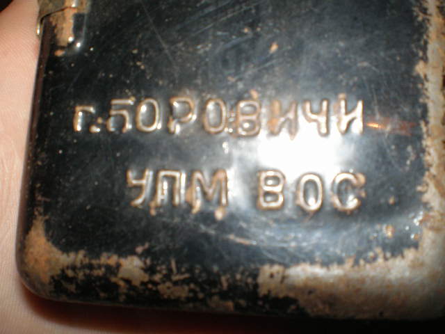 P2201535.JPG