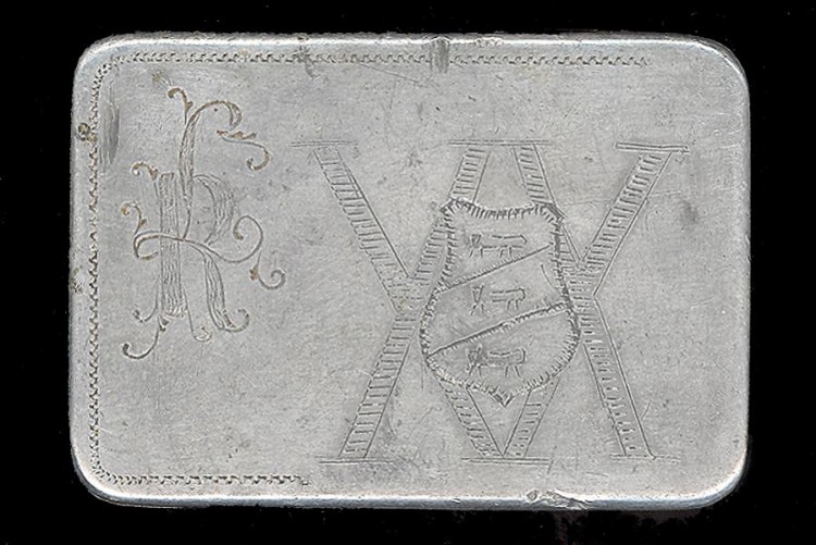 Estonian SS Box1.jpg