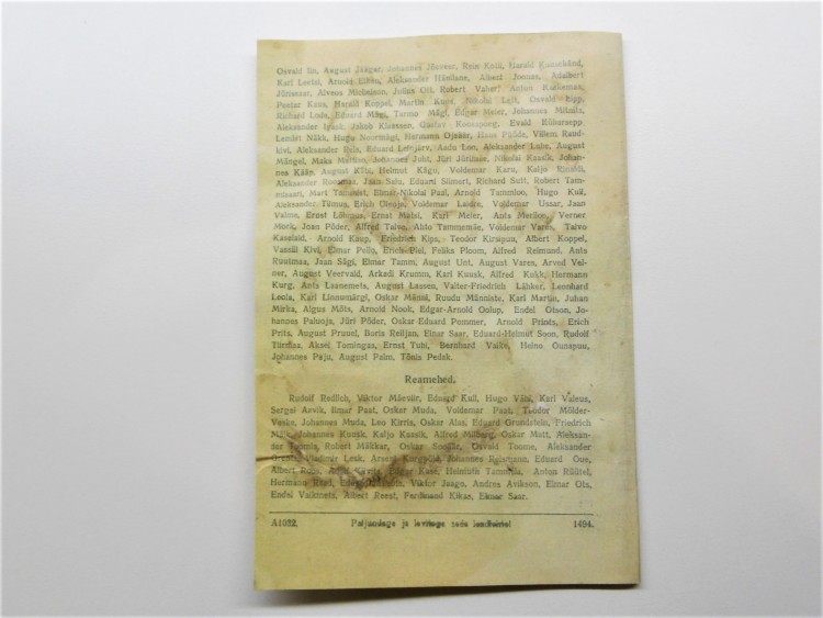 DSCN7519.JPG