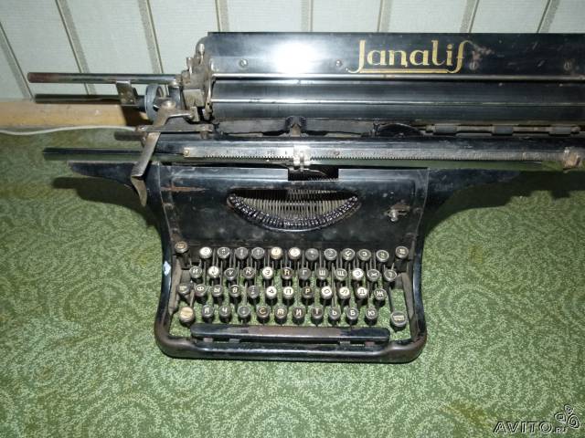 janalif.jpg