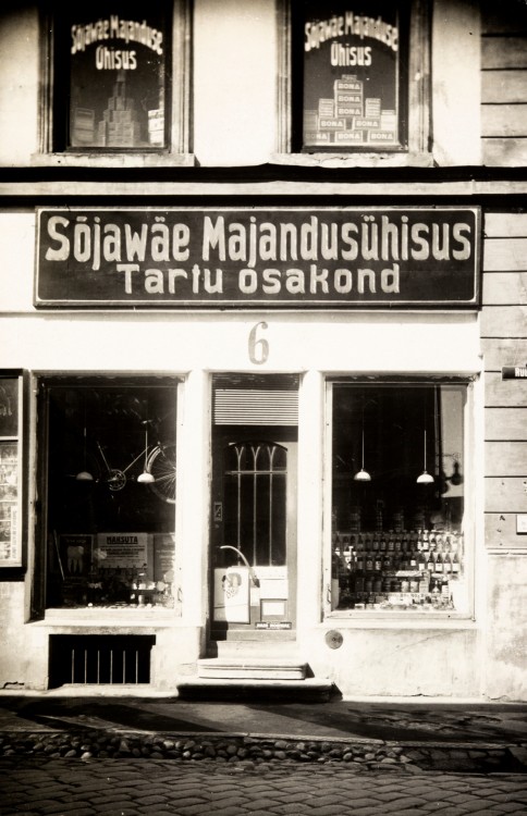 KLMET1569_43F.tif.jpg