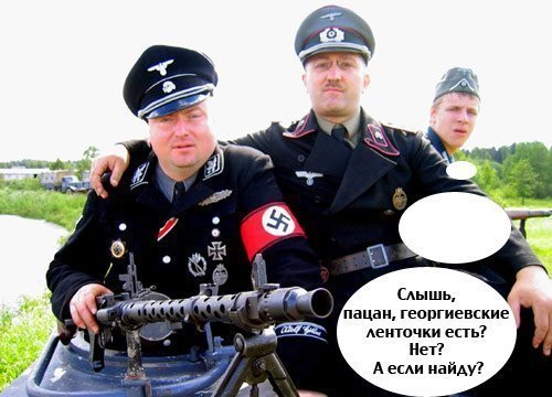 georgi_lint.jpg