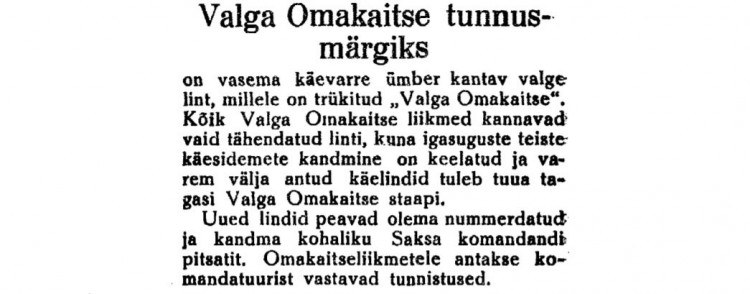 valgateataja_17071941.JPG