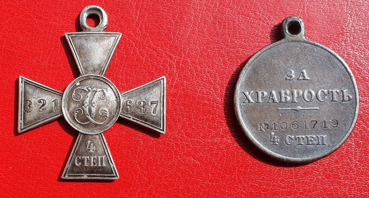 Georgi2.jpg