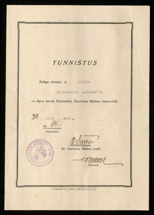 KLMET1530_4F.14_1.jpg