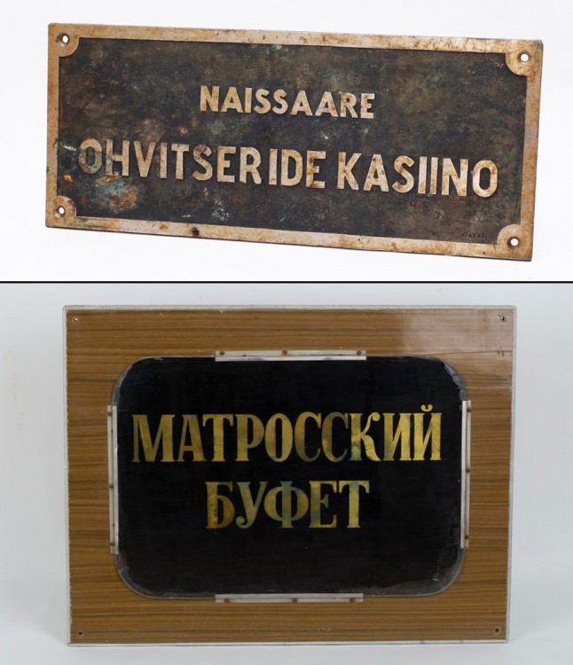 puhvet.JPG