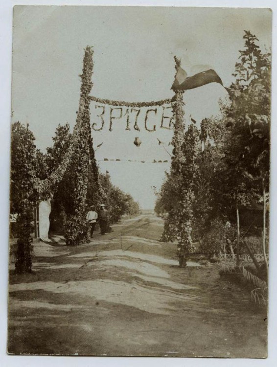 tsaar.JPG