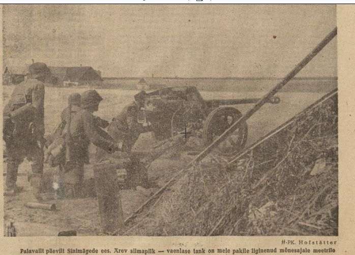 Varemeist Tõuseb Kättemaks 3.12.1944.jpg