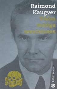 R125463.jpg