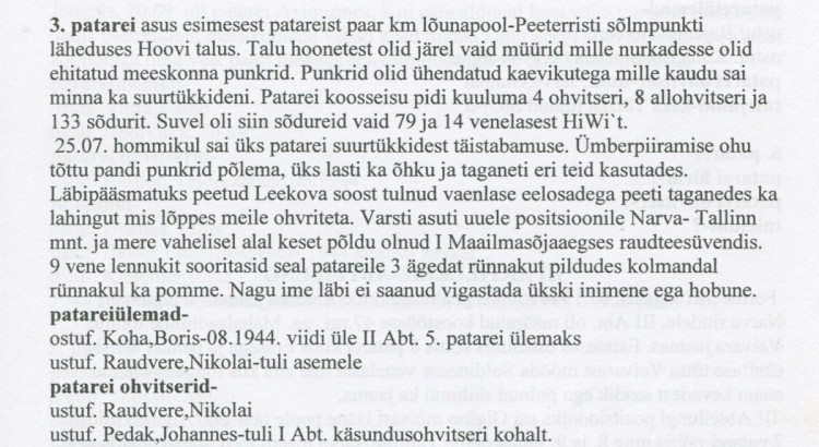 3_patarei.JPG